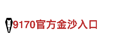高质量机械企业-8leyu8.com-专业提供精密机械设备